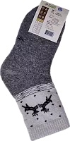 Todsocks kid socks made of wool, grey-white with black deer pattern