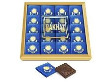 Rakhat chocolate bar, Kazakhstan, mini, 107 g