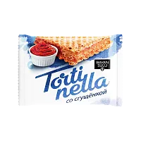 Bayan Sulu Tortinella wafers, mini, condensed milk