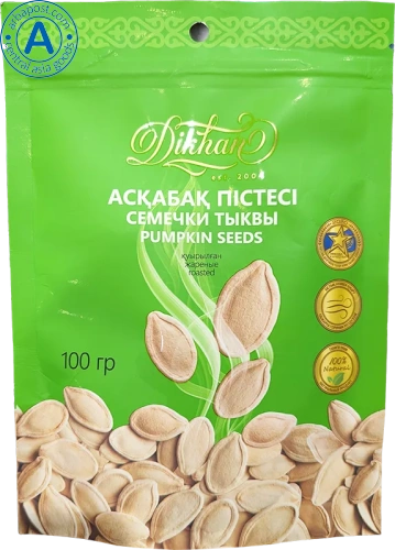 Dikhan roasted pumpkin seeds, 100 g