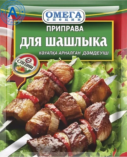 Omega seasoning for shashlik, 20 g