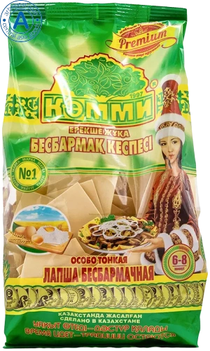 Kemmi extra thin pasta for beshbarmak, 250 g