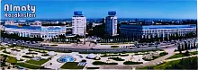 Altyn Adam magnet, Almaty, rectangular, republic square, long