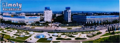Altyn Adam magnet, Almaty, rectangular, republic square, long