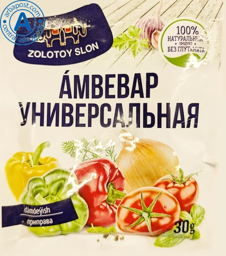Zolotoy Slon universal seasoning, 30 g