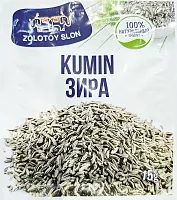 Zolotoy Slon cumin seeds, 15 g