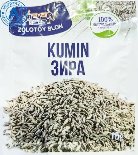 Zolotoy Slon cumin seeds, 15 g