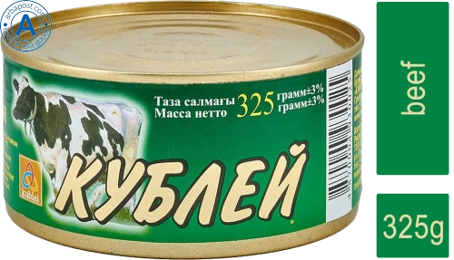 Kublei stewed beef, 325 g