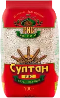 Sultan round grain rice, 700 g