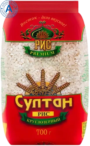 Sultan round grain rice, 700 g