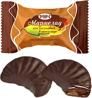 Rakhat orange marmalade in chocolate