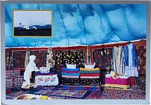 Altyn Adam postcard, Kazakhstan culture, inside yurt