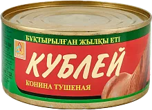 Kublei stewed horse meat, 325 g