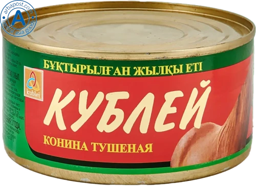 Kublei stewed horse meat, 325 g