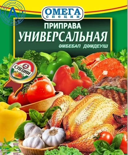 Omega universal seasoning, 20 g
