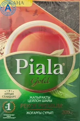 Piala Ceylon leaf black tea, 200 g