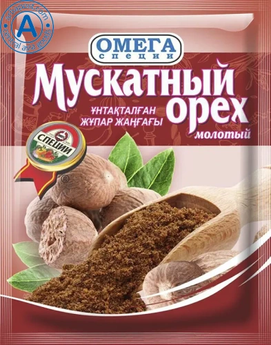 Omega nutmeg powder, 10 g