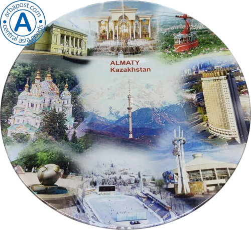 Altyn Adam plate made of glass, Almaty, type 1