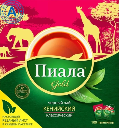 Piala Kenyan black tea bags in foil, 100 bags