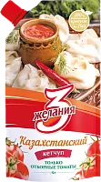 3 zhelaniya tomato ketchup, kazakh, 450 g