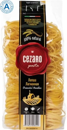 Cezaro oriental noodles, 350 g