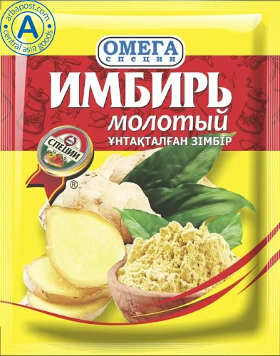 Omega ground ginger, 10 g