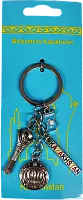 Altyn Adam keychain, pendants, coin-Baiterek