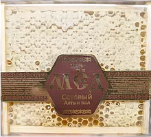 Altyn Bal comb honey, big package