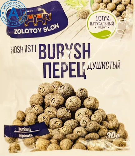 Zolotoy Slon allspice peas, 30 g