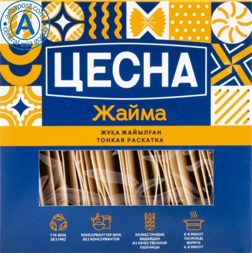 Cesna pasta for beshbarmak, 300 g