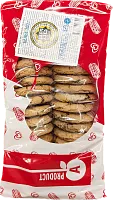 Almaty product Benie cookies, 360 g