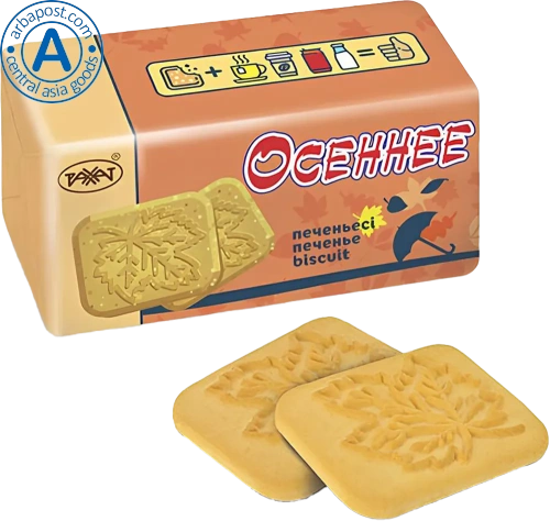 Rakhat cookies, osennee, 185 g