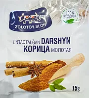 Zolotoy Slon ground cinnamon, 15 g