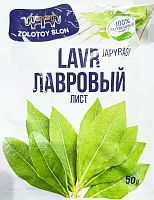 Zolotoy Slon bay leaf, 50 g