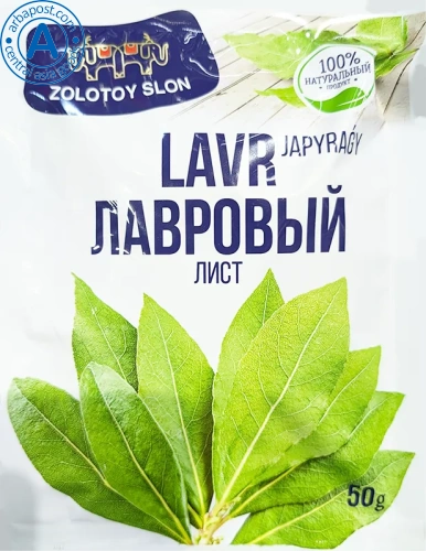 Zolotoy Slon bay leaf, 50 g