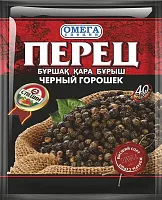 Omega black peppercorn, 40 g