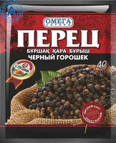 Omega black peppercorn, 40 g