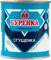 Burenka condensed milk with sugar, 380 g