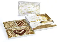 Rakhat chocolate set, wish you happy, 750 g