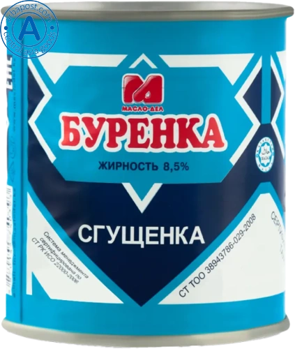Burenka condensed milk with sugar, 380 g