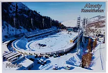 Altyn Adam postcard, Almaty, Medeo