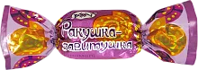 Rakhat caramel candies, rakushka zavitushka