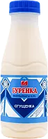 Burenka condensed milk with sugar, 850 g