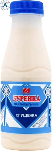 Burenka condensed milk with sugar, 850 g