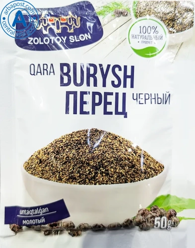 Zolotoy Slon ground black pepper, 50 g