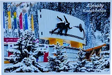 Altyn Adam postcard, Almaty, Medeu stella
