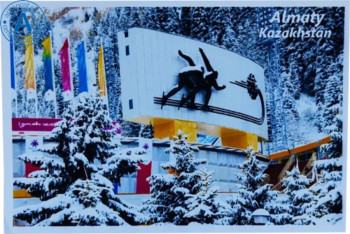 Altyn Adam postcard, Almaty, Medeu stella