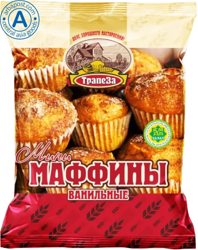 Trapeza mini muffins, vanilla, 450 g