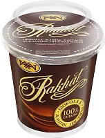 Rakhat peanut paste, 470 g