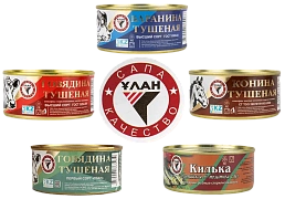 The products of Ulan canned goods factory arrived